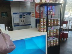 -DQ·蛋糕·冰淇淋(阜盛道店)