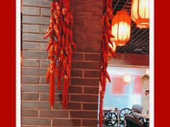 -乐山串串香老火锅(鼓楼店)