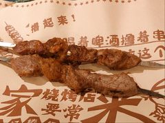 特色烤羊肉串-东方亚克西餐厅(西康路店)