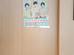 -德克士(洪洞店)