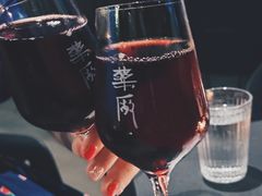-MEDISN·药厂