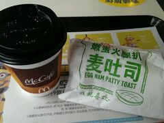 android_upload_pic-麦当劳(凌云天地长桥店)