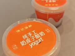 -徐记海鲜(大雁塔|金都店)