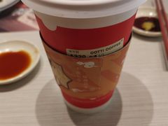 -库迪咖啡(重庆新光天地店)