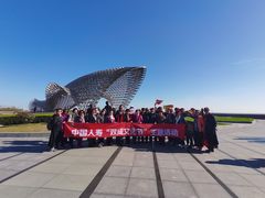 -南汇嘴观海公园