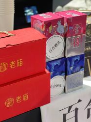 -Sunny喜铺婚礼定制·求婚策划