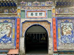 -南阳卧龙岗武侯祠