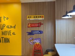 -麦当劳(开平潭江店)