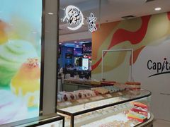 -唐饼家(龙之梦购物中心虹口店)