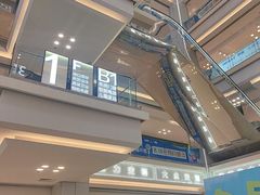 -红星美凯龙北京至尊MALL(东四环中路店)