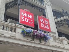 -南京路步行街