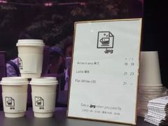 -JPG coffee(广州体育西店)