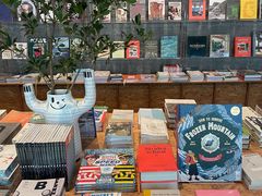 -山海四合·咖啡