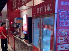 -龍歌自助小火锅(漳州二路爱购店)