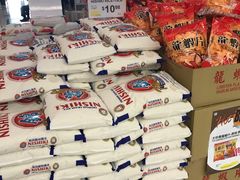 -99大华超市(罗兰岗店)