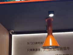 -东门口·新式老北京火锅(河西龙湖天街店)
