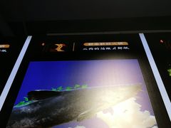 -蛙一刀·麻椒鱼火锅(金仙桥店)