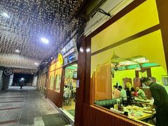 -清真· AL-JANNAT 佳纳特餐厅(仙林店)