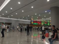 -上海浦东国际机场-T2航站楼