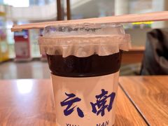 -状元王过桥米线(黄埔至泰广场店)