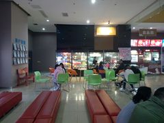 -幸福蓝海国际影城(崇安寺T12店)