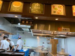 -磨沟沿老字号牛肉面·清真(金港城店)