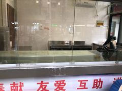 门面-五芳斋(中山大道总店)