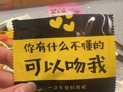 -融创茂(青岛店)