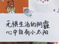 -三太子地摊烧烤·小龙虾(北蔡店)