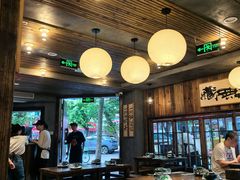 -杨老头鲜货烧烤(太古里店)