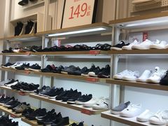 -hotwind热风(喜隆多店)