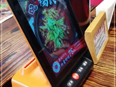 -红料理|串串有瘾·烧烤(吴中路店)