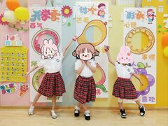 -上海青草地幼儿园