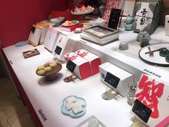 零售区-阮大兴糕团(滨江宝龙店)