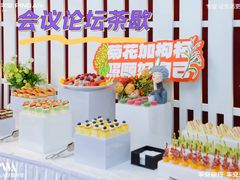 -头家宴会·年会婚礼自助餐·乔迁冷餐茶歇(龙华店)