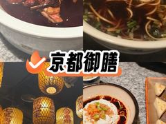 -南京大牌档(青岛万象城店)
