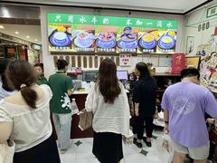 -广信牛奶甜品世家(台东店)