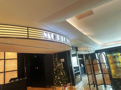 -MORTON'S 莫尔顿牛排坊(北京丽晶酒店)