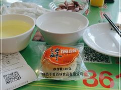 -令氏家外家周秦食府(高新店)