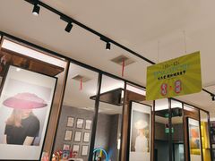 -Aqua Oasis 水天堂(石路天虹店)