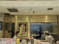 -花花卷卷·鲜食蛋糕(静安久光百货店)