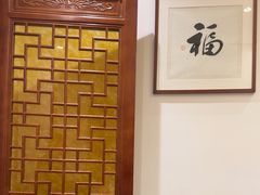 -苏浙徽·江南荟·本味融合菜(相城方圆里店)