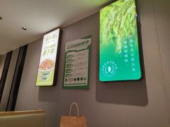 -周大厨辣椒炒肉(巨龙路店)