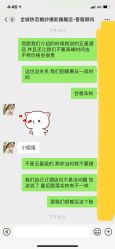 点击看大图 -全城热恋璀璨婚纱摄影(国贸总店)