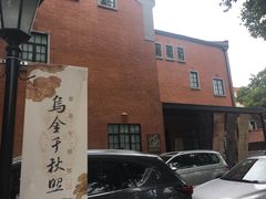 -徐汇艺术馆
