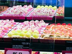 -CC BAGEL&SCONE 贝果与司康(南开大悦城店)