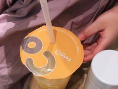 -CoCo都可(小寨赛格店)