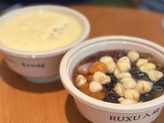 娟珊大满贯-RUXU入续糖水铺与包(卓悦中心店)