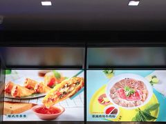 -蔡澜Pho·越南粉餐厅(海上世界店)
