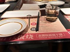 -盛焰铁板烧(王府井店)